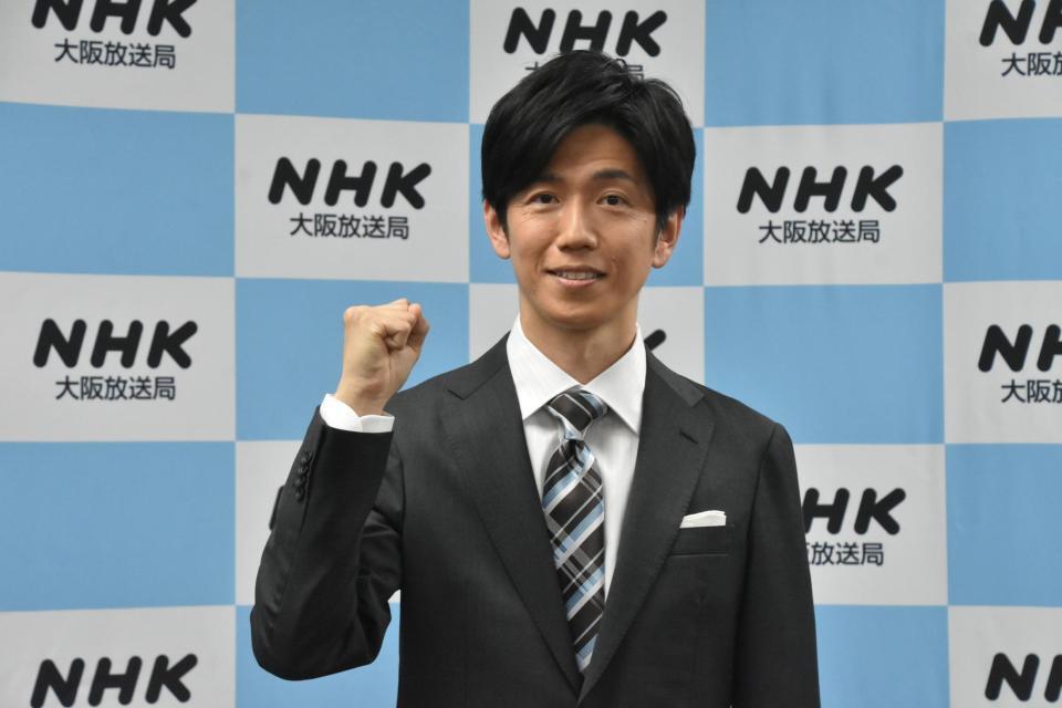 　意気込みを語ったＮＨＫ・三條雅幸アナウンサー