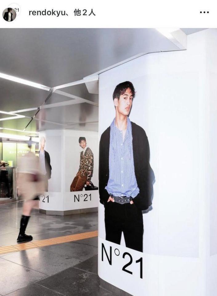 道休蓮のインスタグラム＠ｒｅｎｄｏｋｙｕより