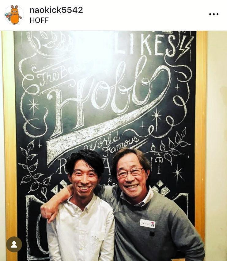 　ＨＯＦＦで、武田鉄矢と。２０１６年の小池直樹さんのインスタグラム＠ｎａｏｋｉｃｋ５５４２より