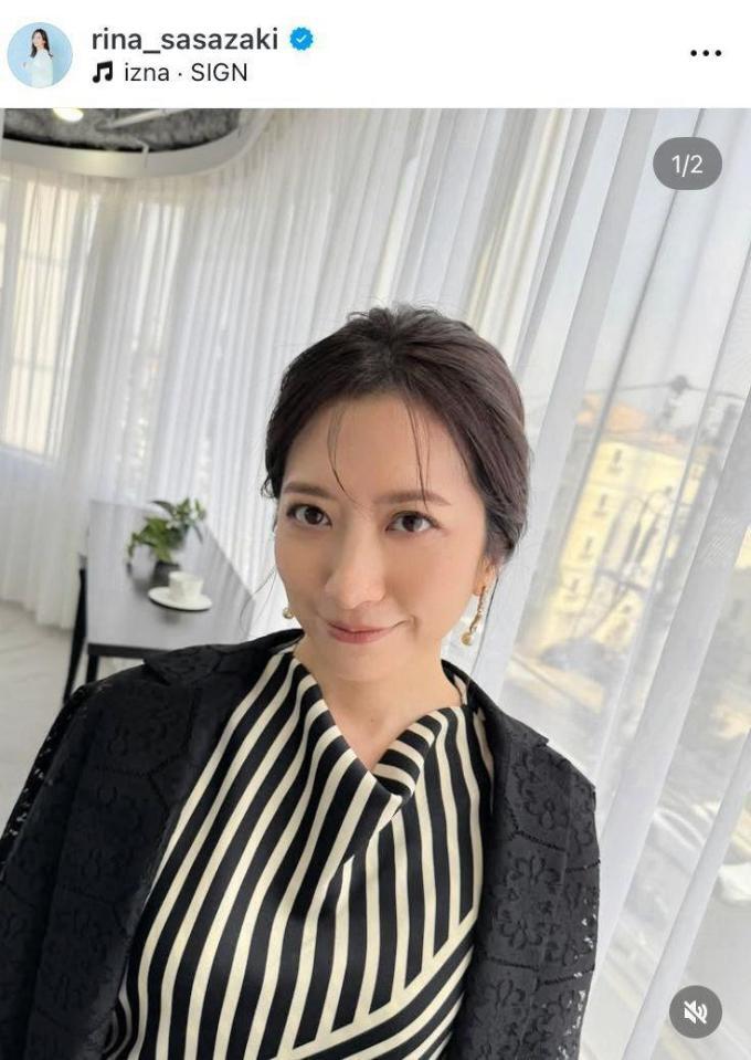 ３３歳を報告した笹崎里菜のインスタグラム＠ｒｉｎａ＿ｓａｓａｚａｋｉより