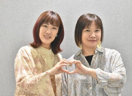 　２５周年を迎えた花＊花のおのまきこ（左）とこじまいづみ