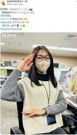 　ＮＨＫラジオニュースのＸ＠ｎｈｋ_ｒａｄｉｏ_ｎｅｗｓより