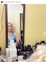 キムラ緑子インスタグラム＠ｋｉｍｕｒａｍｉｄｏｒｉｋｏ．＿ｏｆｆｉｃｉａｌから