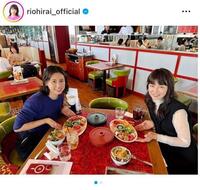 　平井理央アナのインスタグラム（ｒｉｏｈｉｒａｉ＿ｏｆｆｉｃｉａｌ）より