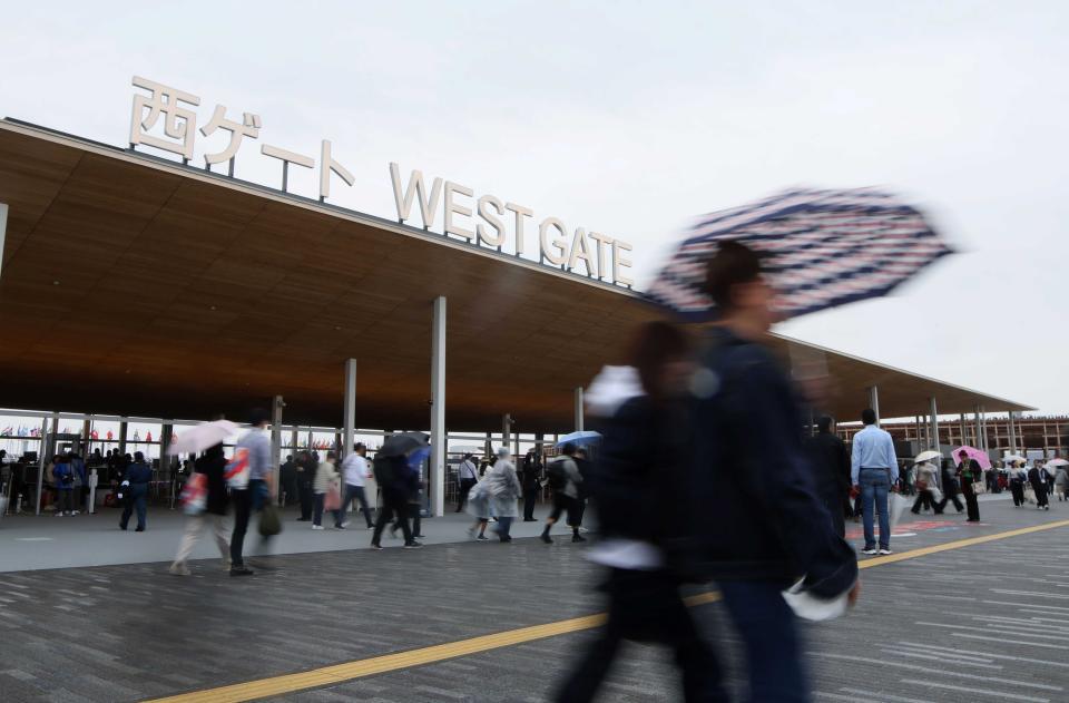 　大阪・関西万博の西ゲート