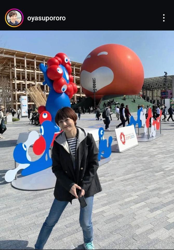 高橋靖子のインスタグラム（ｏｙａｓｕｐｏｒｏｒｏ）より