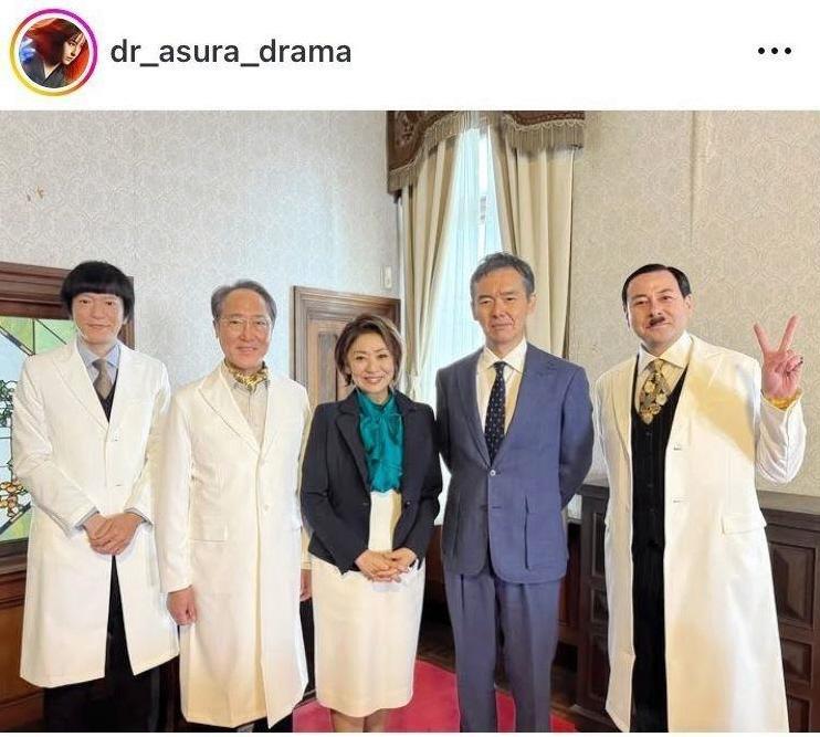 　フジテレビ系新ドラマ「Ｄｒ．アシュラ」公式インスタグラム（ｄｒ＿ａｓｕｒａ＿ｄｒａｍａ）より