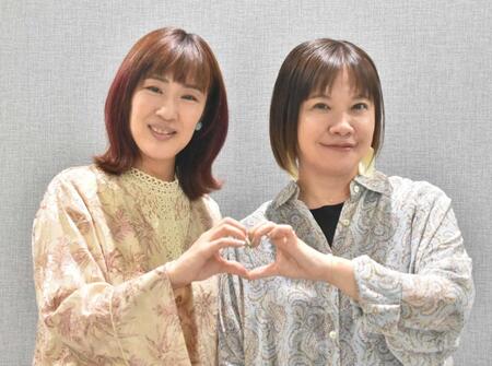 　２５周年を迎えた花＊花のおのまきこ（左）とこじまいづみ