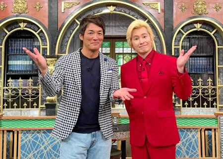 　番組のＭＣを務める長嶋一茂（左）とカズレーザー