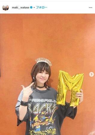 渡瀬マキインスタグラム＠ｍａｋｉ＿＿ｗａｔａｓｅ 