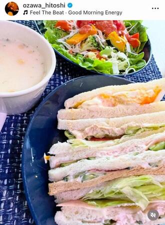 　小沢仁志のインスタグラム＠ｏｚａｗａ＿ｈｉｔｏｓｈｉより