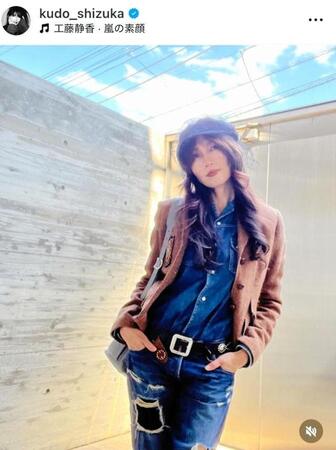 　すごい豪邸！３月２１日付の工藤静香のインスタグラム＠ｋｕｄｏ＿ｓｈｉｚｕｋａより 