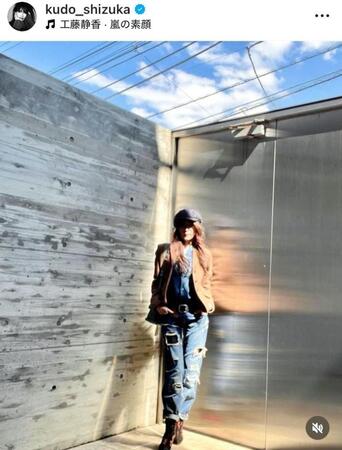 　すごい豪邸！工藤静香の３月２１日付のインスタグラム＠ｋｕｄｏ＿ｓｈｉｚｕｋａより 