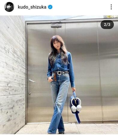 　自宅で。工藤静香のインスタグラム＠ｋｕｄｏ＿ｓｈｉｚｕｋａ（昨年９月３０日付）より