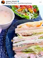 　小沢仁志のインスタグラム＠ｏｚａｗａ＿ｈｉｔｏｓｈｉより