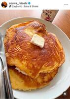 　小沢仁志のインスタグラム＠ｏｚａｗａ＿ｈｉｔｏｓｈｉより