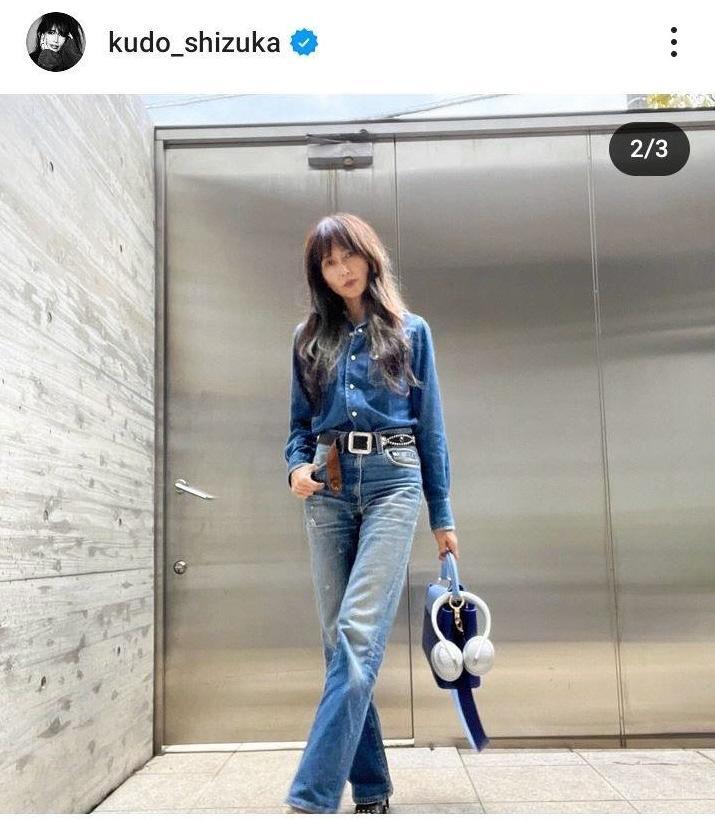 　自宅で。工藤静香のインスタグラム＠ｋｕｄｏ＿ｓｈｉｚｕｋａ（昨年９月３０日付）より