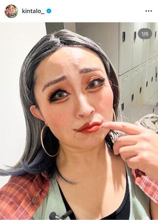 　みちょぱのモノマネをするキンタロー。のインスタグラム＠ｋｉｎｔａｌｏ＿より