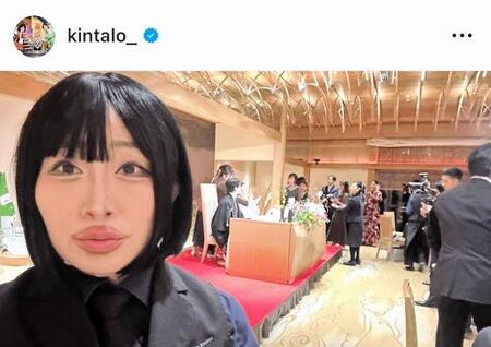 　あのちゃんのモノマネをするキンタロー。のインスタグラム＠ｋｉｎｔａｌｏ＿より