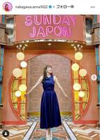 　中川安奈のインスタグラム＠ｎａｋａｇａｗａ．ａｎｎａ１０２２より