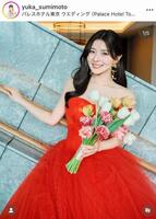 　住本結花アナのインスタグラム＠ｙｕｋａ＿ｓｕｍｉｍｏｔｏより 