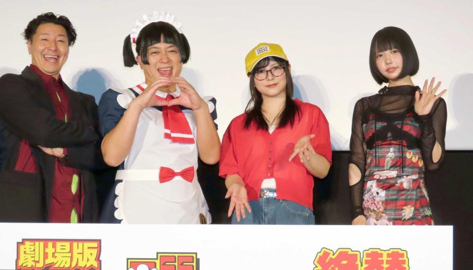 　（左から）長田庄平、松尾駿、津田美波、ａｎｏ