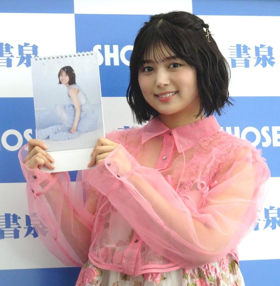 　「２０２５カレンダー」を発売した北野瑠華