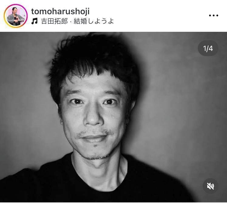 　ワカメちゃんのあとはプロの手でおしゃれに変身！庄司智春のインスタグラム＠ｔｏｍｏｈａｒｕｓｈｏｊｉより