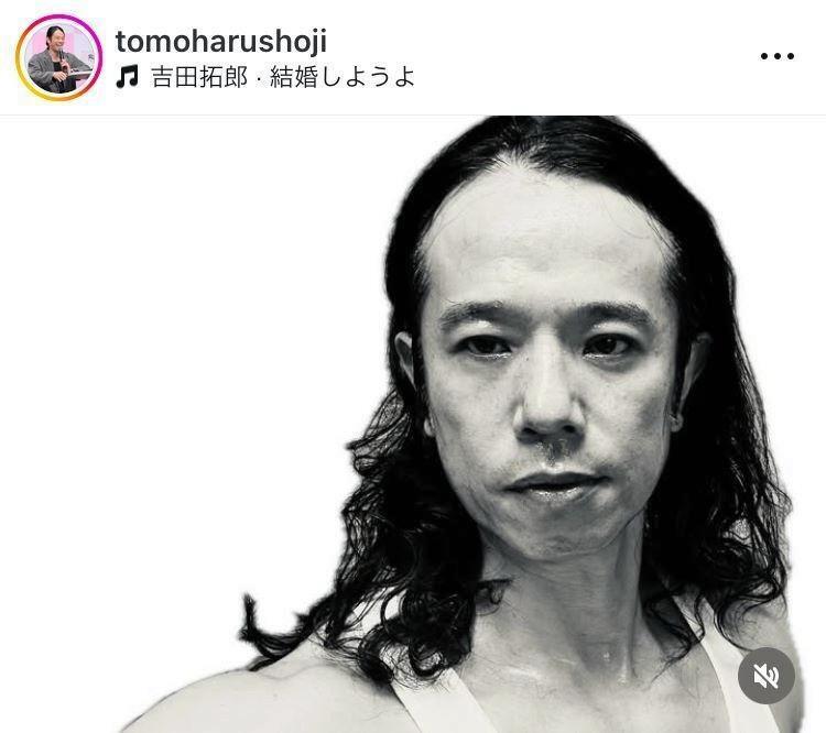 　旧ヘアスタイルの庄司智春のインスタグラム＠ｔｏｍｏｈａｒｕｓｈｏｊｉより