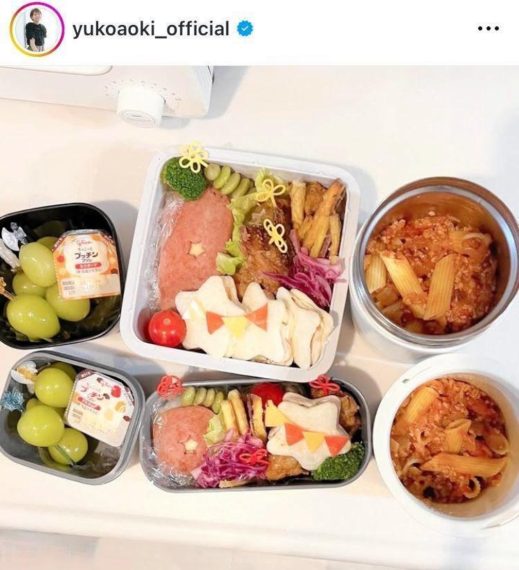 　入れて欲しいモノ全部叶えた運動会弁当。２４年１０月の青木裕子のインスタグラム＠ｙｕｋｏａｏｋｉ＿ｏｆｆｉｃｉａｌより  