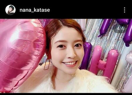 片瀬那奈インスタグラム（＠ｎａｎａ＿ｋａｔａｓｅ）より。