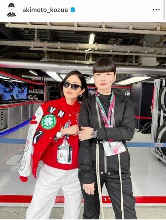 秋元梢のインスタグラム＠ａｋｉｍｏｔｏ＿ｋｏｚｕｅより 