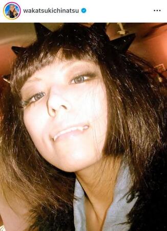 １５年前のｉＰｈｏｎｅから発掘！毎日がハロウィン画像ｗ若槻千夏のインスタグラム＠ｗａｋａｔｓｕｋｉｃｈｉｎａｔｓｕより。