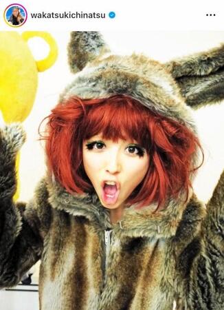 １５年前のｉＰｈｏｎｅから発掘！毎日がハロウィン画像ｗ若槻千夏のインスタグラム＠ｗａｋａｔｓｕｋｉｃｈｉｎａｔｓｕより。