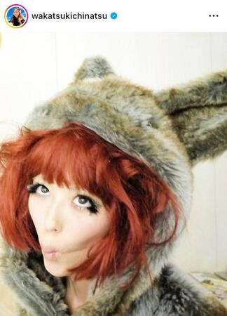 １５年前のｉＰｈｏｎｅから発掘！毎日がハロウィン画像ｗ若槻千夏のインスタグラム＠ｗａｋａｔｓｕｋｉｃｈｉｎａｔｓｕより。