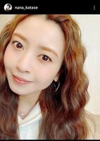 片瀬那奈インスタグラム（＠ｎａｎａ＿ｋａｔａｓｅ）より。