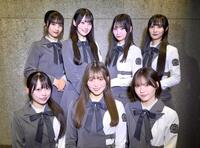 　Ｒａｉｎ　Ｔｒｅｅ２ｎｄデジタルシングルのメイン曲メンバー（上段左から）朝宮日向、綾瀬ことり、遠藤莉乃、佐藤莉華、（下段左から）鈴野みお、新野楓果、吉川海未　©ＯＶＥＲＳＥ
