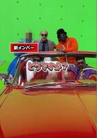 西村誠司氏のＴｉｋＴｏｋより（中央は西村氏）