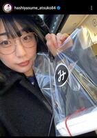 ハシヤスメ・アツコのインスタグラム（＠ｈａｓｈｉｙａｓｕｍｅ＿ａｔｓｕｋｏ８４）より。