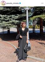安田美沙子のインスタグラム＠ｙａｓｕｄａ＿ｍｉｓａｋｏより