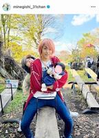 位置情報を共有している峯岸みなみとてつや夫妻。峯岸のインスタグラム＠ｍｉｎｅｇｉｓｈｉ＿３１ｃｈａｎより