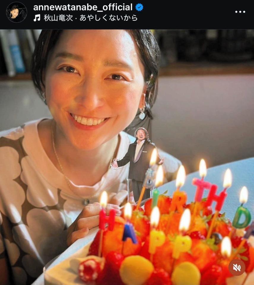 　杏のインスタグラム＠ａｎｎｅｗａｔａｎａｂｅ＿ｏｆｆｉｃｉａｌから