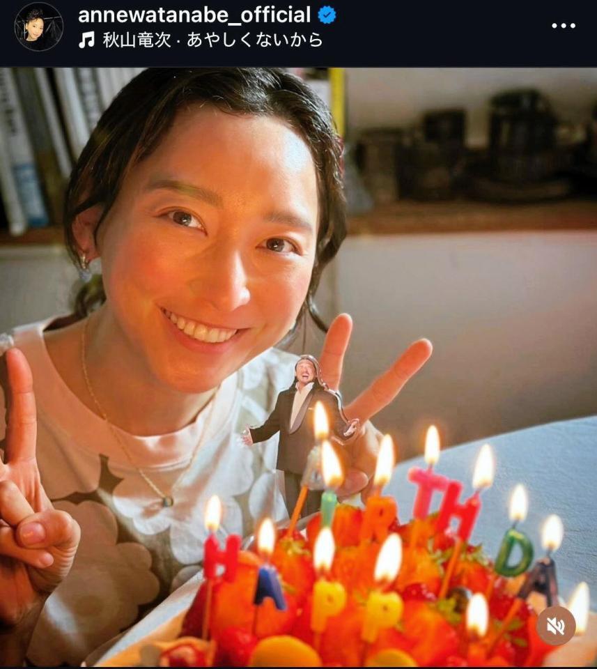 　杏のインスタグラム＠ａｎｎｅｗａｔａｎａｂｅ＿ｏｆｆｉｃｉａｌから