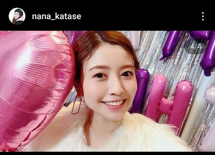 片瀬那奈インスタグラム（＠ｎａｎａ＿ｋａｔａｓｅ）より。