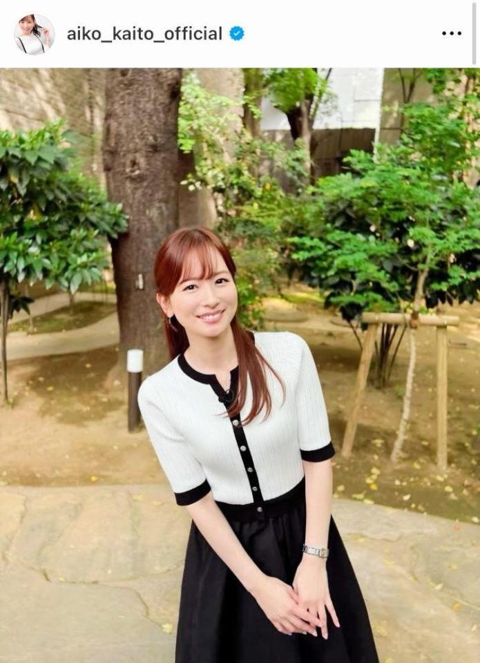 皆藤愛子のインスタグラム＠ａｉｋｏ＿ｋａｉｔｏ＿ｏｆｆｉｃｉａｌより 