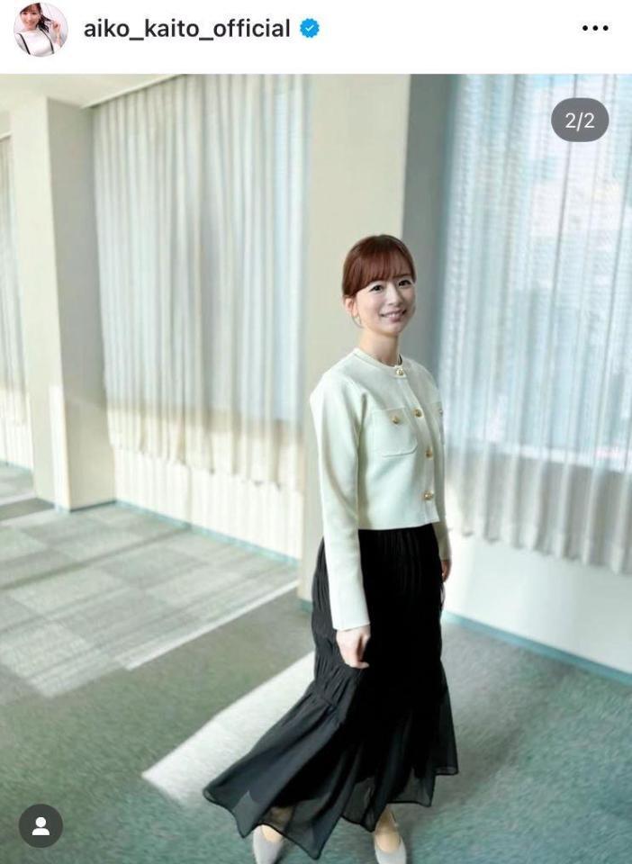 皆藤愛子のインスタグラム＠ａｉｋｏ＿ｋａｉｔｏ＿ｏｆｆｉｃｉａｌより 