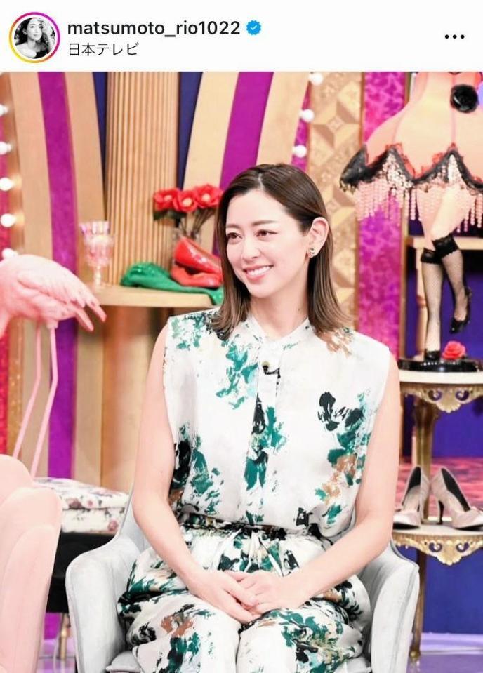 ヨガ講師として番組に出演！松本莉緒のインスタグラム＠ｍａｔｓｕｍｏｔｏ＿ｒｉｏ１０２２より