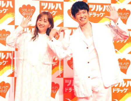 　イベントに出席した藤本美貴（左）と庄司智春