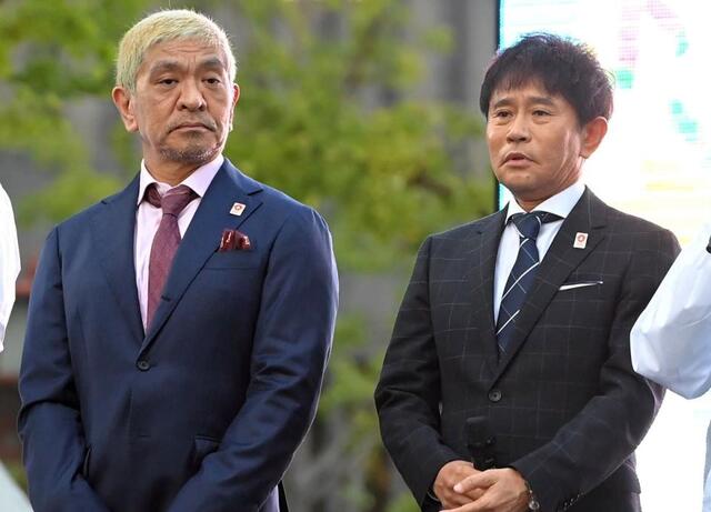 ダウンタウンDX」放送終了も「ガキ使」「水ダウ」 は引き続き