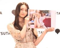 　お気に入りカットをアピールする井上和